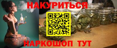 метадон Малгобек