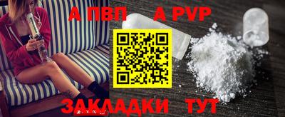 метадон Малгобек