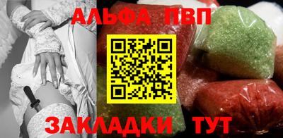 MDMA Premium VHQ Малоярославец
