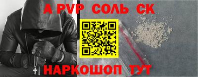 MDMA Premium VHQ Малоярославец