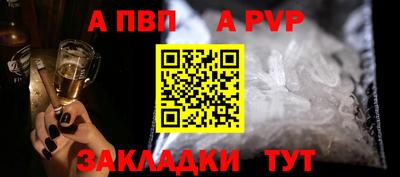 MDMA Premium VHQ Малоярославец