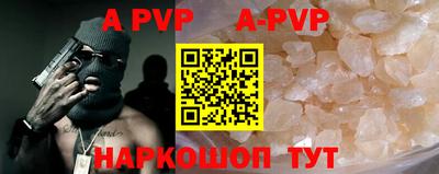 MDMA Premium VHQ Малоярославец