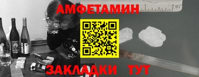MDMA Premium VHQ Малоярославец