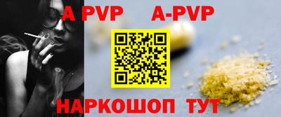 MDMA Premium VHQ Малоярославец
