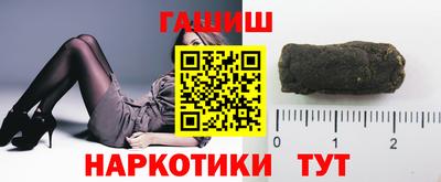 метадон Малгобек