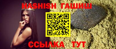 MDMA Premium VHQ Малоярославец