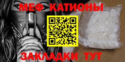 MDMA Premium VHQ Малоярославец