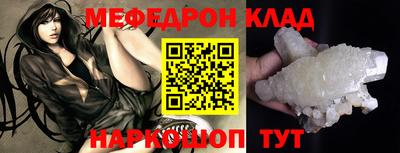 MDMA Premium VHQ Малоярославец