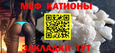 MDMA Premium VHQ Малоярославец