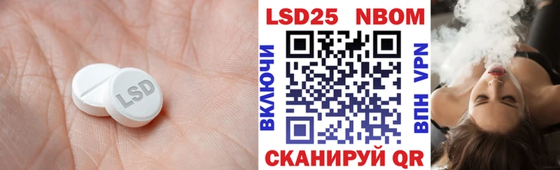 LSD-25 экстази ecstasy  Верхняя Пышма 