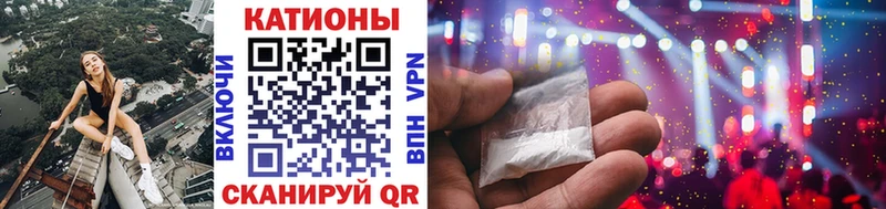 OMG ССЫЛКА  Верхняя Пышма  МЕФ 4 MMC 