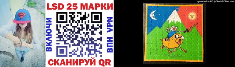 Марки NBOMe 1,5мг  Верхняя Пышма 