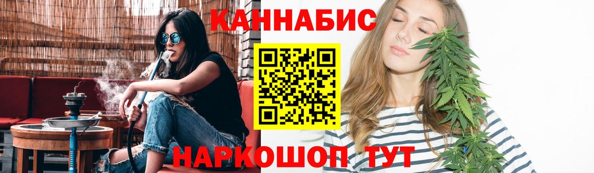 Купить наркотики  Мефедрон кристаллы  Верхняя Пышма  КОКАИН  Вход с VPN  ЭКСТАЗИ  МАРИХУАНА  Гашиш 